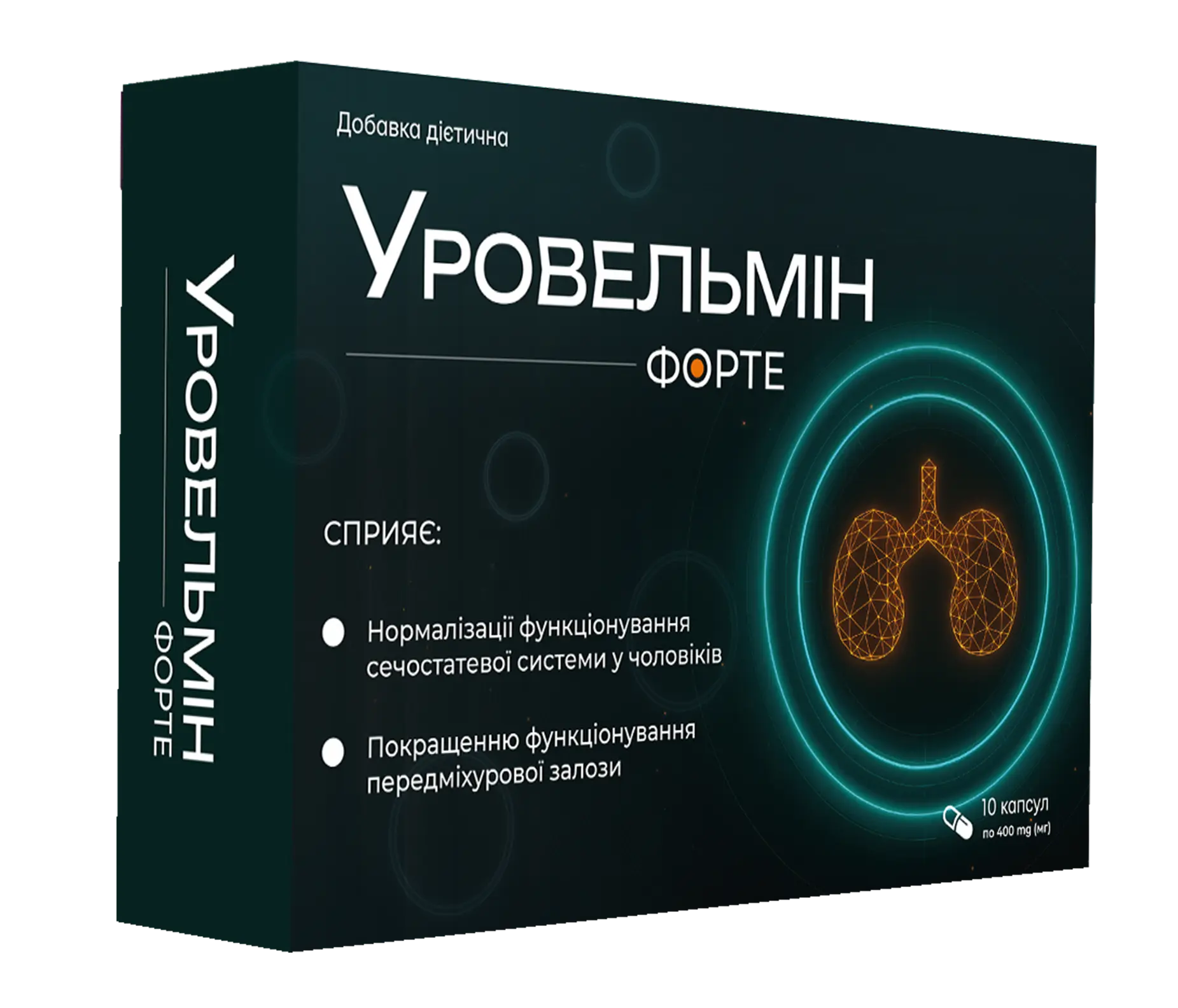 Коробка дієтичної добавки для чоловічого здоров'я